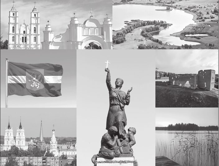 Latgales jauno pašvaldību portretējums