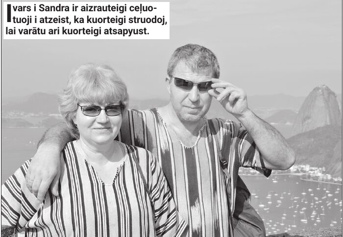 ZS «Kurmīši» – čajis veseleibai
