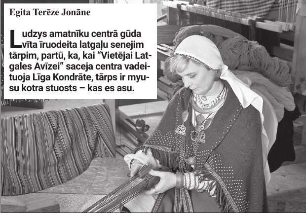 Kod uzveļc latgaļu tārpu, mugura kliust taisnuoka
