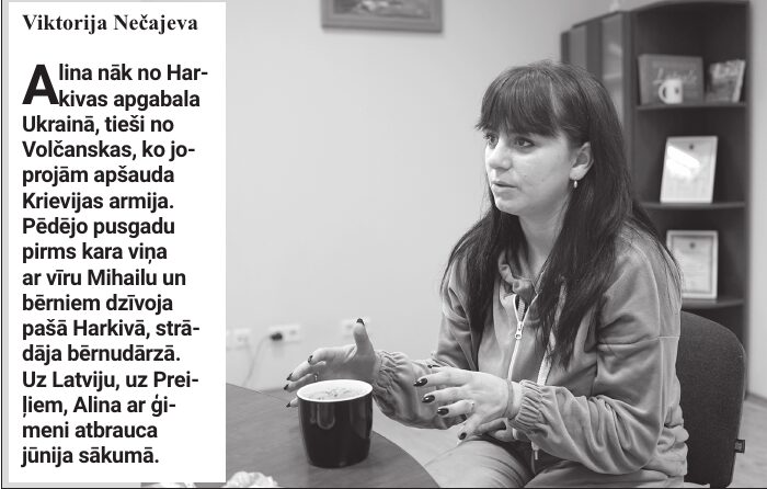 Arī es redzēju, kā tiek sabombardētas mājas, un es nevaru to aizmirst…