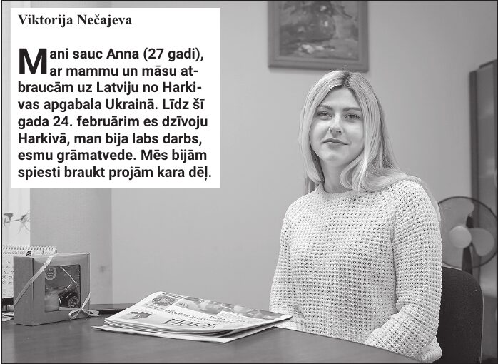 Man arī šodien negribas noticēt, ka Ukrainā ir karš, jo tas ir vairāk nekā šausmīgi…