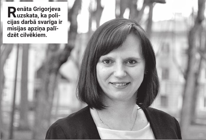 Sievišķīgais dienesta rūdījums