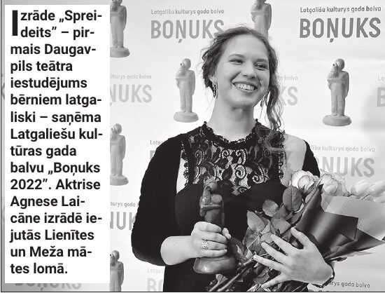 Agnese Laicāne: «Tā ir tik fantastiska sajūta, ka tu vari strādāt tādu darbu, kas tev ļoti patīk»