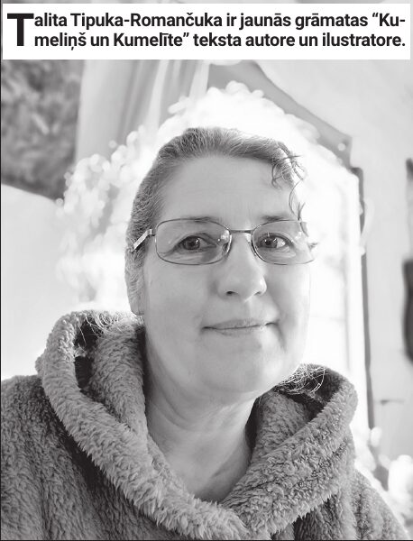 Bērnu literatūra: jaunumi grāmatu plauktā