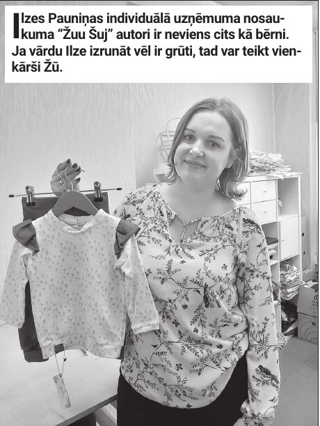 Manam bērnam patīk individuālas drēbes un spēļmantas