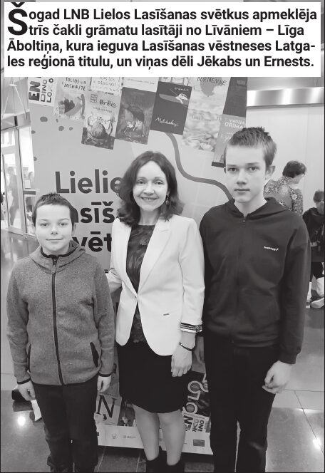 Lasīšanas vēstnese Līga Āboltiņa: «Grāmata man vienmēr ir bijusi vērtība»
