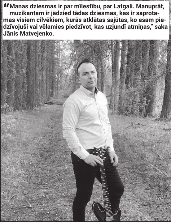 Dziedātājs Jānis Matvejenko – ceļā uz savu debijas albumu