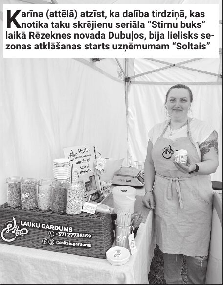 Vasaras kārums – mājas saldējums no Lendžiem «Soltais»