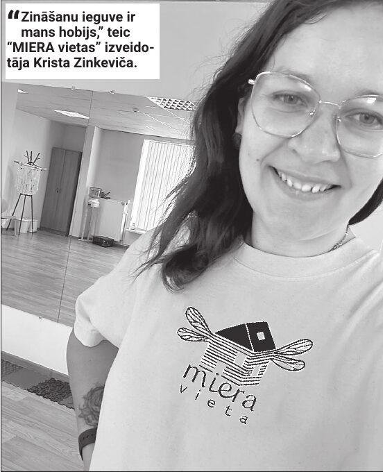 Vieta, kur rast mieru