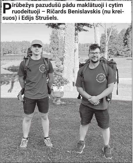 Pīrūbežys pazudušū pādu retrospekceja