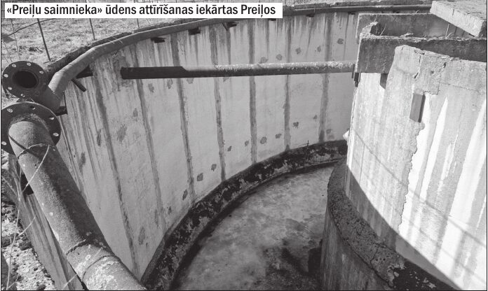 Cik moderna ir ūdensapgādes infrastruktūra Preiļu novadā?