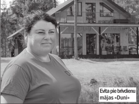 Brīvdienu māja «Duni» – saimnieces Evitas Piļščikovas sapnis ezera krastā