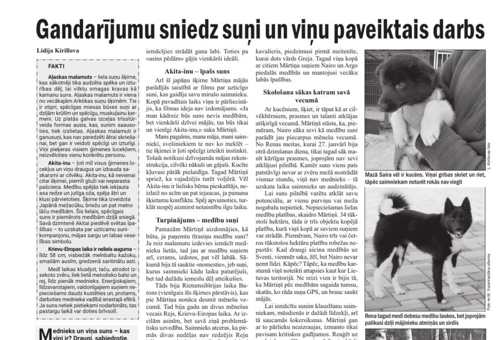 Gandarījumu sniedz suņi un viņu paveiktais darbs