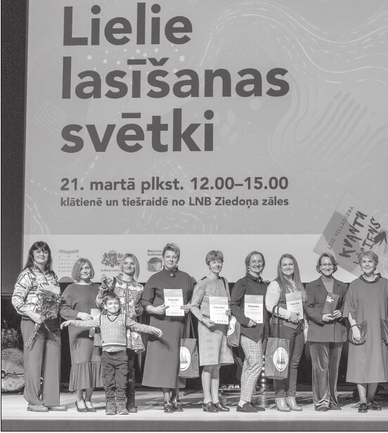 Lasītprieks iedvesmo mazus un lielus lasītājus