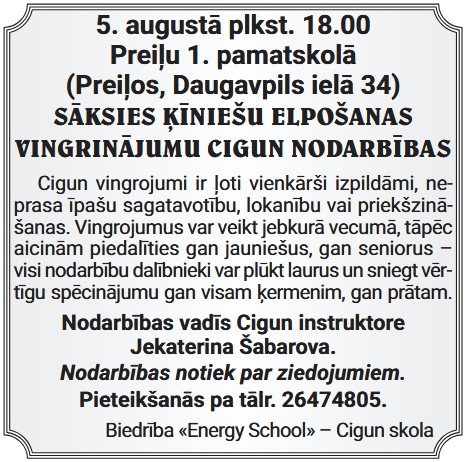 Preiļu 1.pamatskolā sāksies Ķīniešu elpošanas vingrinājumu cigun nodarbības.