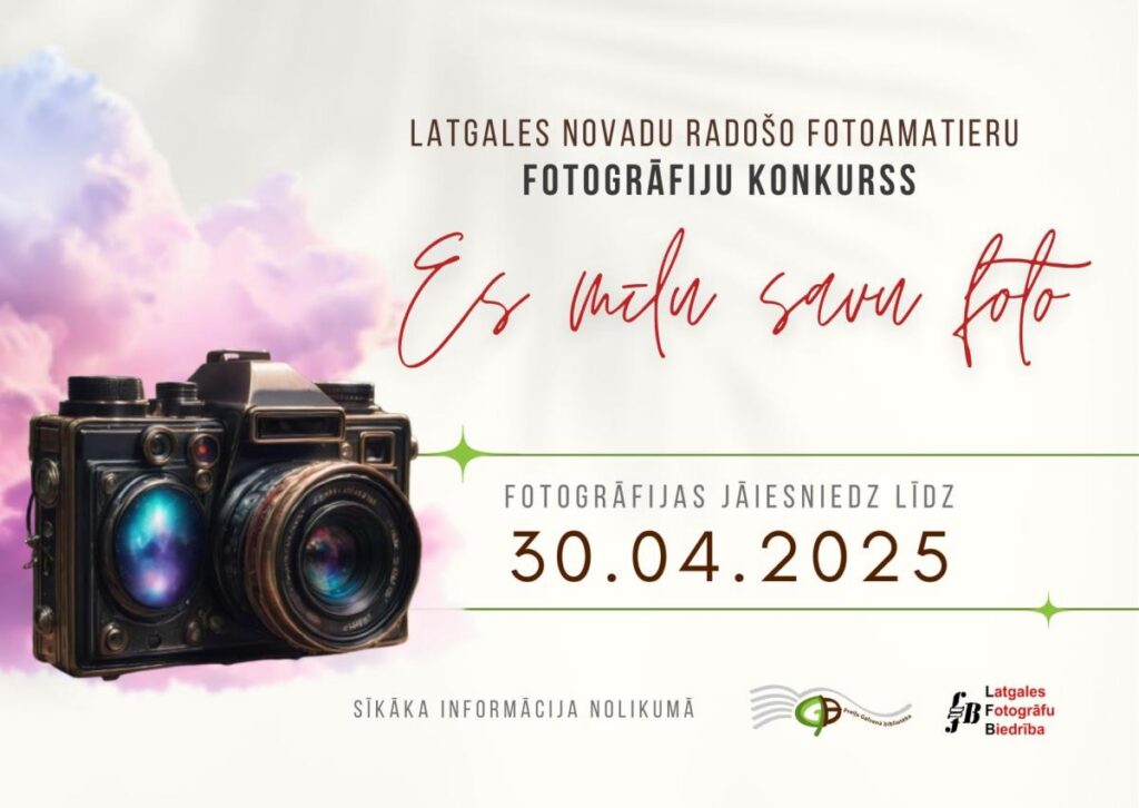 Piedalies fotogrāfiju konkursā!