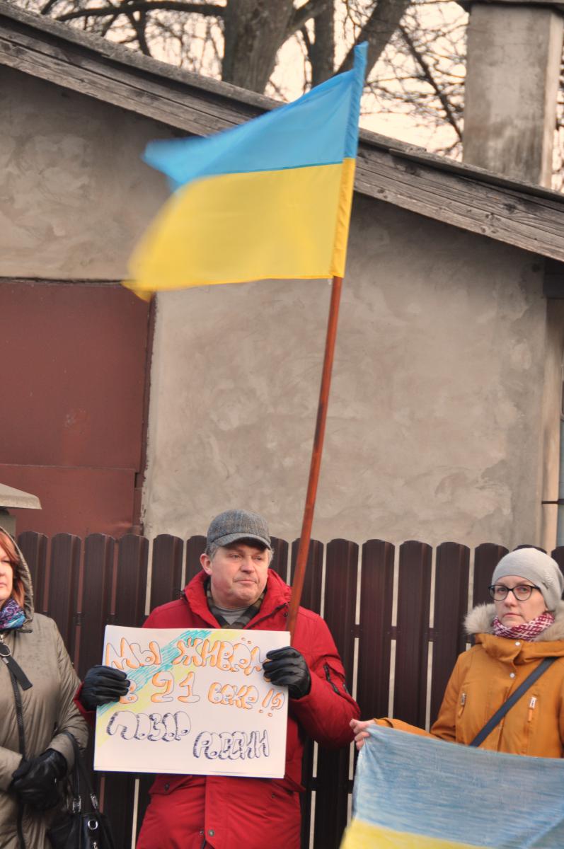 7.lpp_.ukraina203.jpg