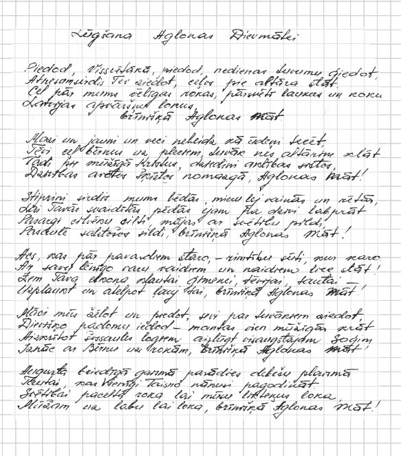 9.lpp20martuzeva.jpg