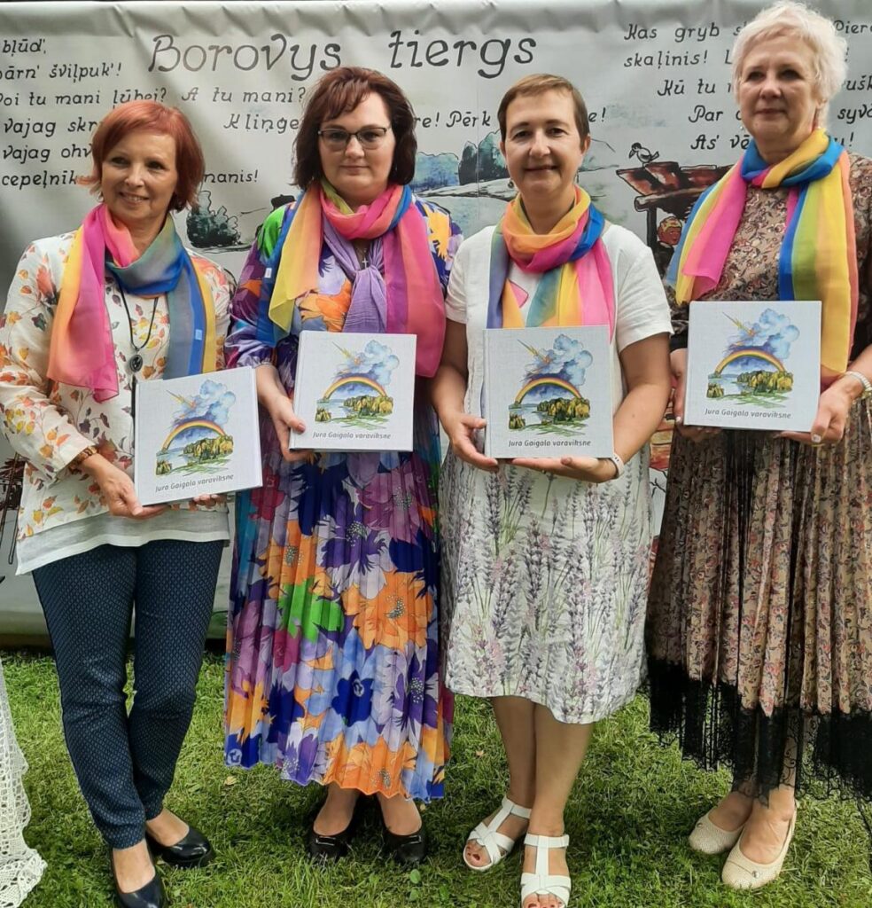 Skolotāj, Tevi gaida unikāla tautasdziesmu ilustrāciju izlase!