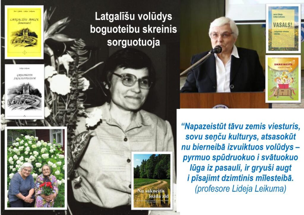 Profesorei Lidejai Leikumai – 70