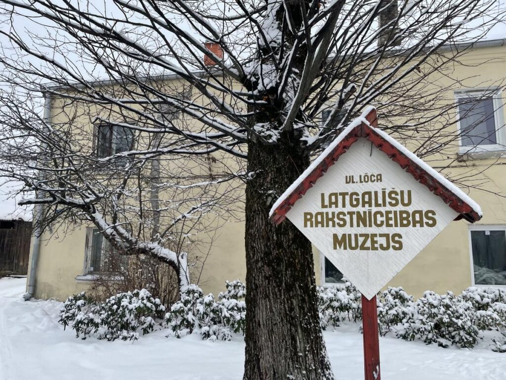 Par Vladislava Loča Latgaļu rakstniecības muzeju