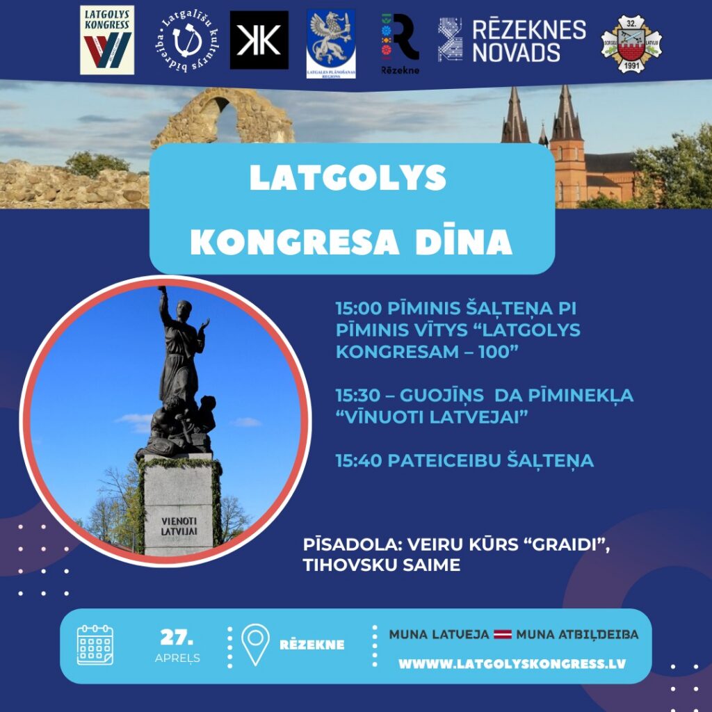 27. apreļs – Latgolys kongresa dīna