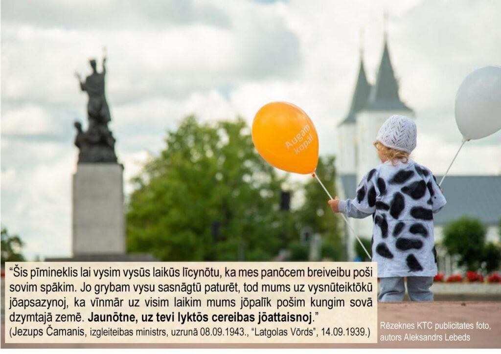 Virsraksts – Kas man ir “Latgales Māra”?