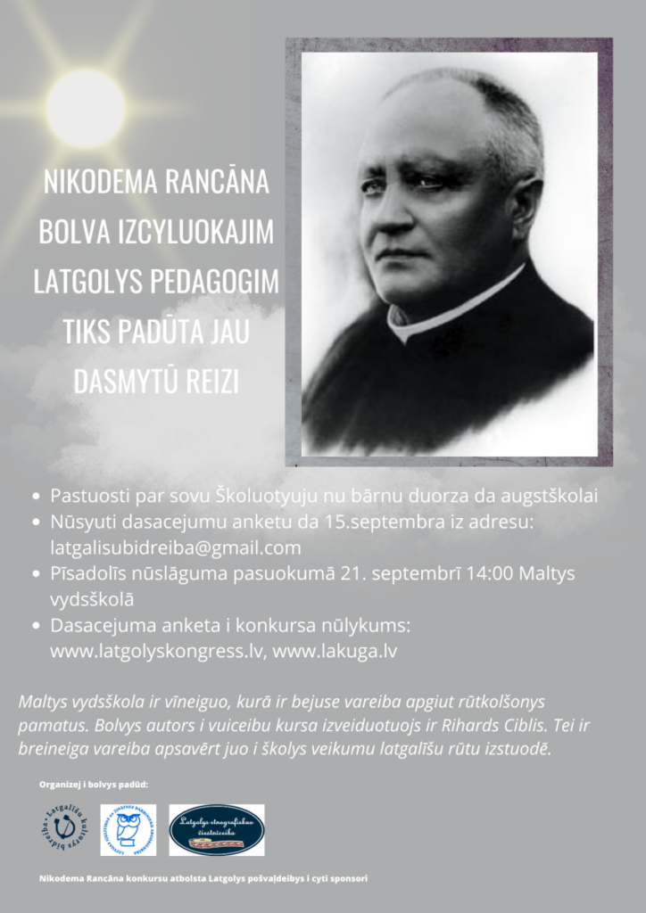 Pīsokit pedagogus Nikodema Rancāna bolvai