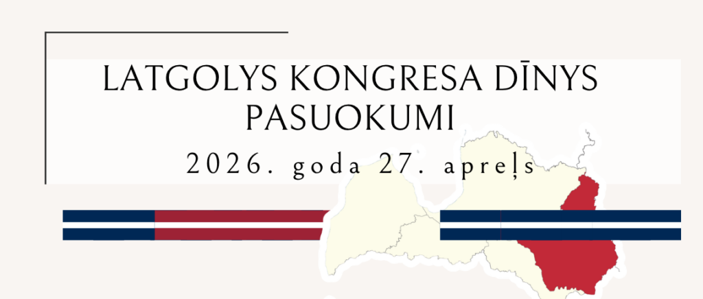 27. apreļs – Latgolys kongresa dīna:  pasuokumi Rēzeknē