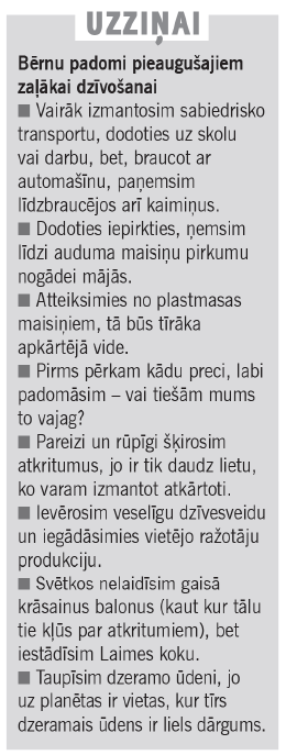 EkrC481nuzC586C493mums202024-01-0520162106.png