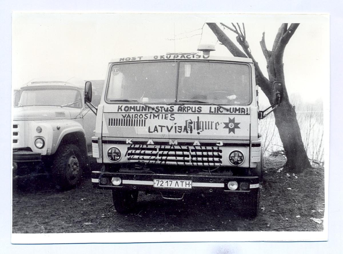 PVLMM209115_1.jpg