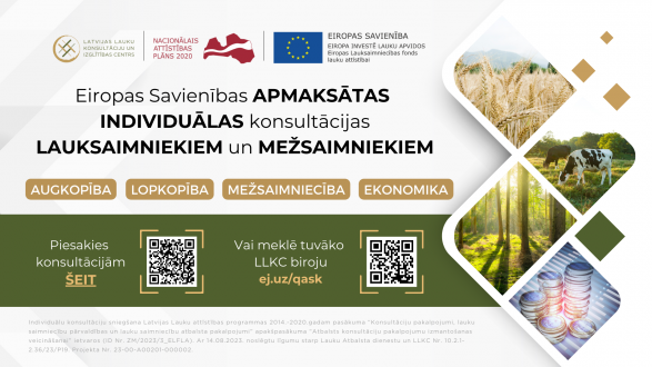 apmaksatas_konsultacijas_120LLKC.png