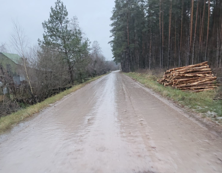 Atkala traucēja izpildīt reisus