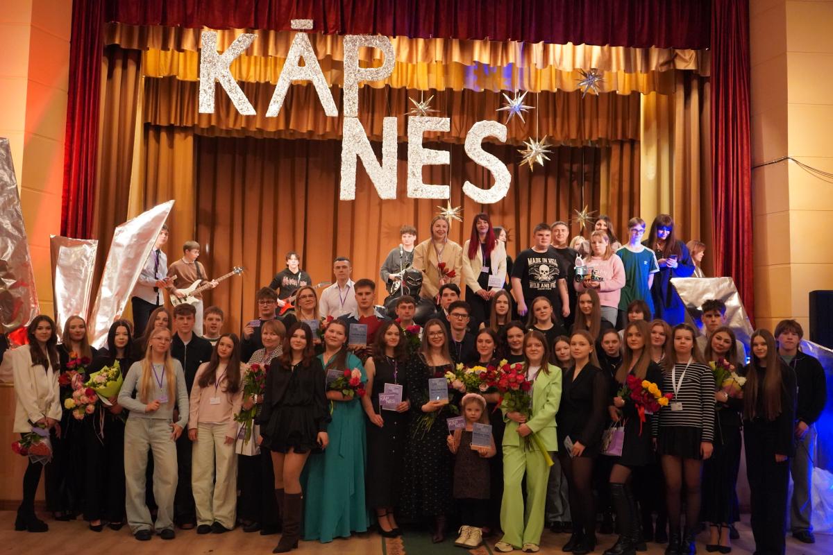 kapnes.jpg