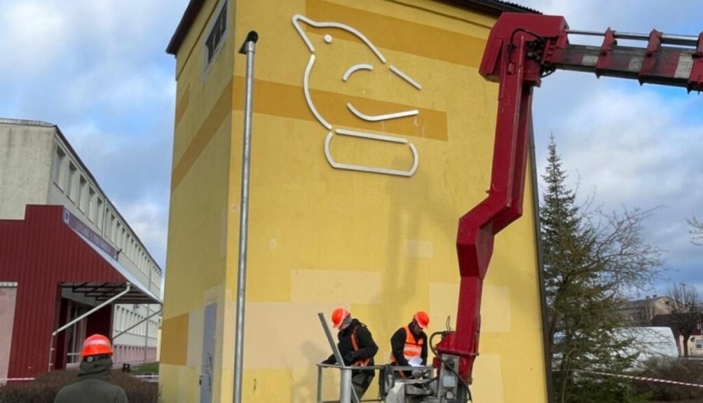 Līvānos top jauns lielformāta vides objekts – radošuma un sadarbības simbols