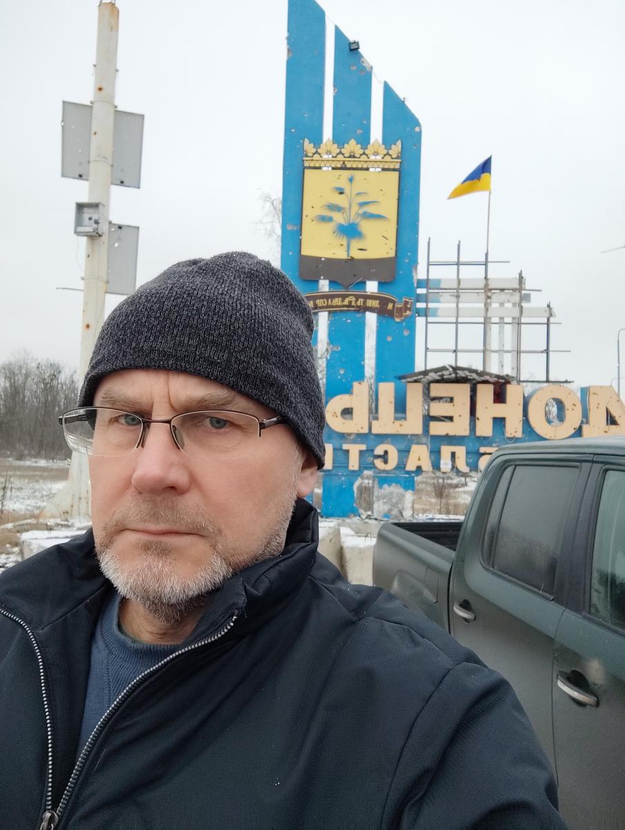 ukr207_0.jpg
