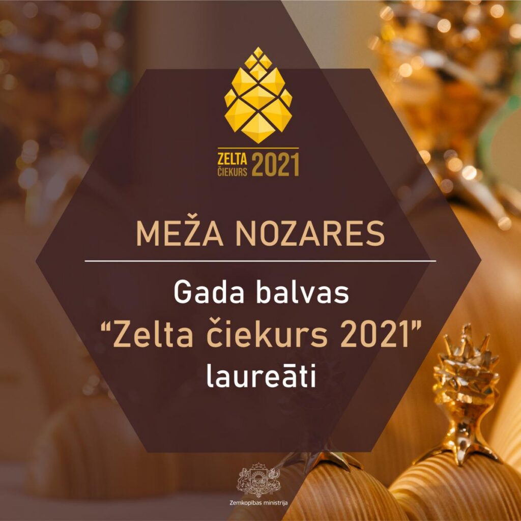 Zināmi Gada balvas “Zelta čiekurs” laureāti