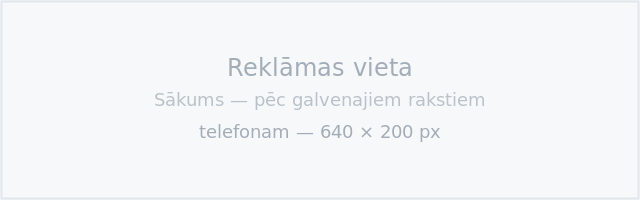 Testa baneris — Sākums — pēc galvenajiem rakstiem