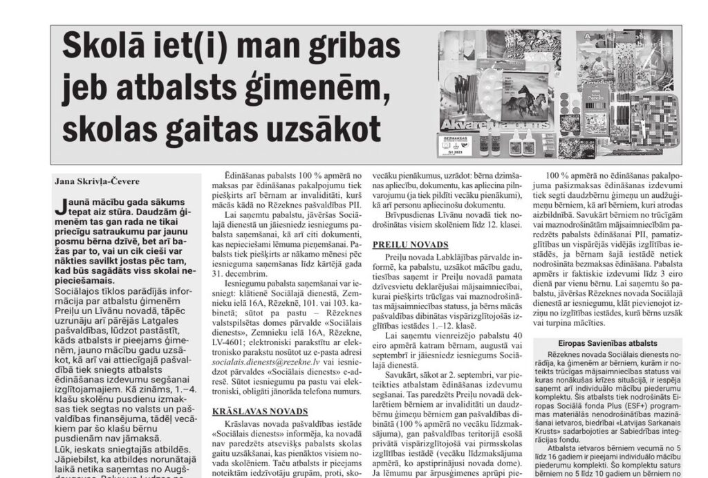 Skolā iet(i) man gribas jeb atbalsts ģimenēm, skolas gaitas uzsākot