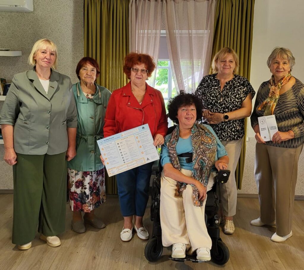 Ja rodas krīze… seminārs Preiļu novada senioriem